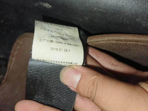 [成都·川A] 二手雪铁龙爱丽舍2016款 1.6L 手动舒适型