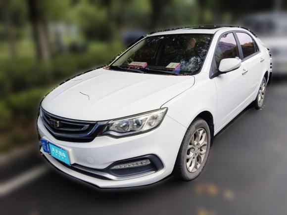 [合肥·皖A] 二手吉利汽车远景2018款 1.5L 自动尊贵型