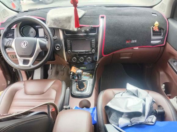 [上海·沪A] 二手东风风行风行SX62016款 1.6L 手动尊享型