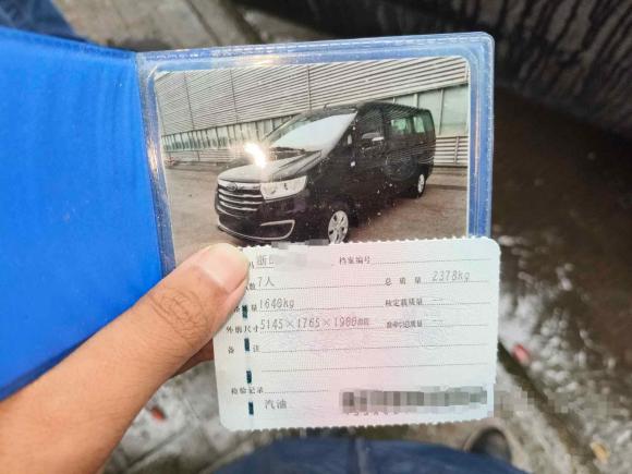 [宁波·浙B] 二手江淮瑞风瑞风M32022款 PLUS 宜家版 1.8L 舒适型