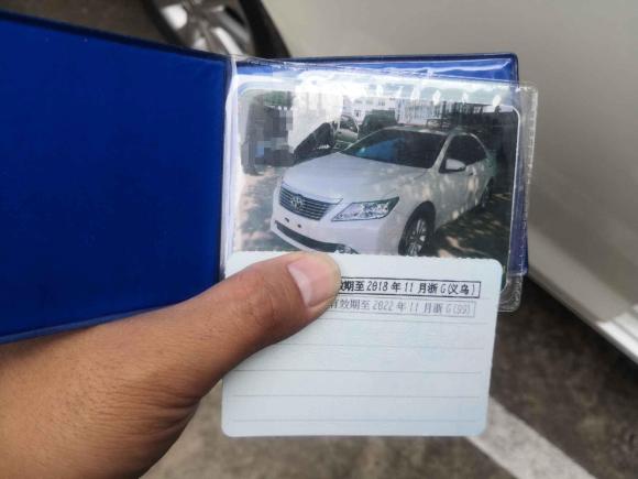 [义乌·浙G] 二手丰田凯美瑞2012款 2.5G 豪华版