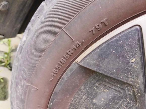 [成都·川A] 二手思皓花仙子2022款 花仙子款 四叶草