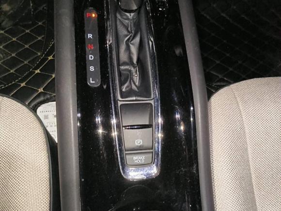 [武汉·鄂A] 二手本田缤智2020款 1.5L CVT精英版