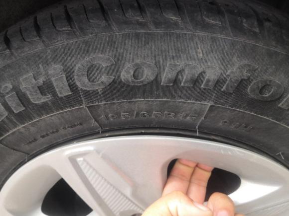 [上海·沪C] 二手雪佛兰科沃兹2019款 320 自动欣享天窗版