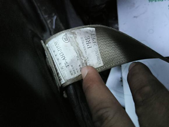 [宁波·浙B] 二手本田锋范2015款 1.5L CVT舒适版