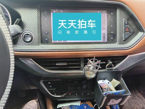 [合肥·鲁J] 二手众泰众泰T3002017款 1.5L 手动尊享型