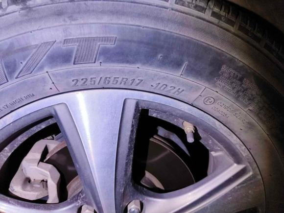 [武汉·鄂A] 二手哈弗哈弗H62017款 经典版 1.5T 自动两驱精英型