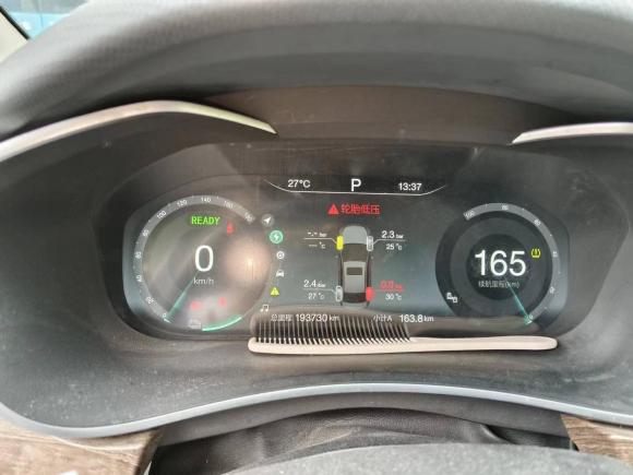 [宁波·浙B] 二手北京汽车北京EU52018款 R500 智风版