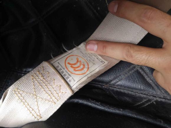 [成都·川A] 二手起亚索兰托2009款 2.4L 至尊版