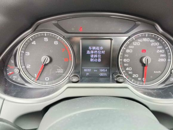 [佛山·粤X] 二手奥迪奥迪Q52017款 40 TFSI 舒适型