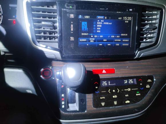 [深圳·粤B] 二手本田奥德赛2018款 2.4L 智享版