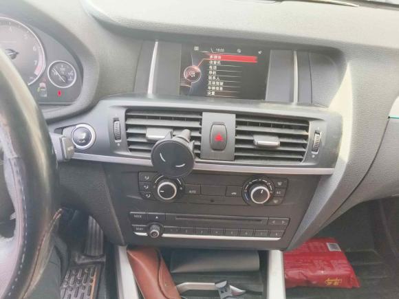 [北京·京N] 二手宝马宝马X32014款 xDrive20i 领先型