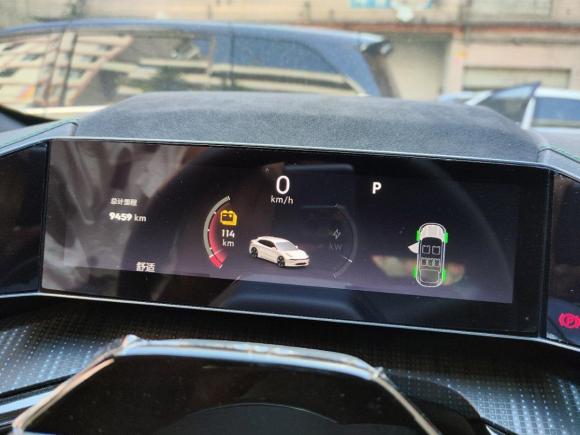 [广州·粤A] 二手极氪极氪0012022款 超长续航单电机 WE版