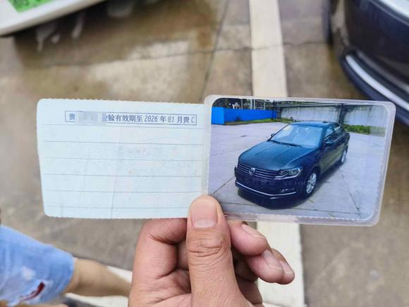 [金华·贵C] 二手大众朗逸2017款 230TSI DSG舒适版