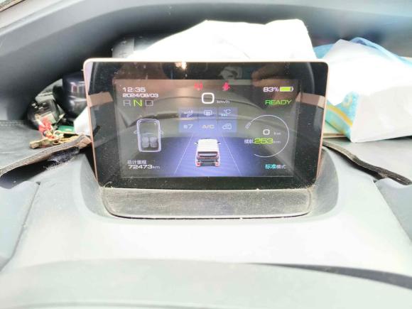 [南通·苏F] 二手宝骏宝骏E2002020款 305KM 智行版