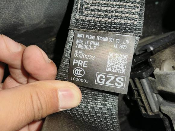 [北京·京H] 二手丰田RAV4荣放2020款 2.0L CVT两驱风尚PLUS版