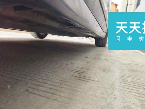 [合肥·皖A] 二手日产天籁2008款 2.5L XL Res剧院版