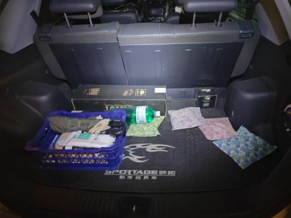 [深圳·粤B] 二手起亚狮跑2013款 2.0L 手动两驱版GLS