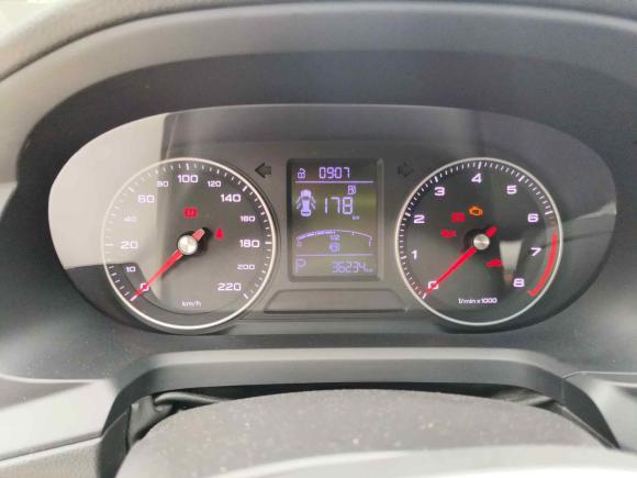 [南京·苏A] 二手荣威荣威3602018款 PLUS 1.5L 自动尊享版