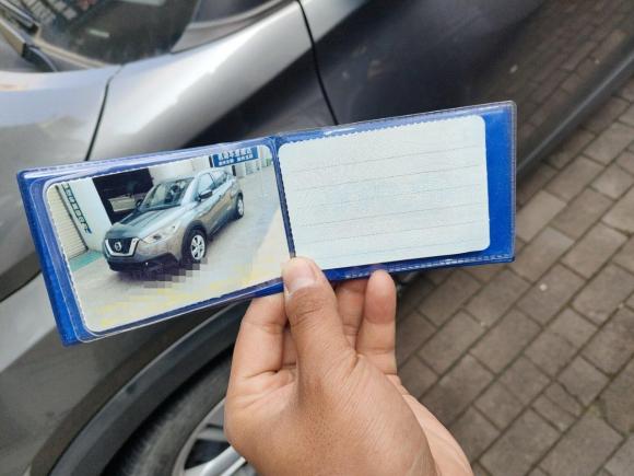 [南昌·浙C] 二手日产劲客2017款 1.5L 手动酷动版