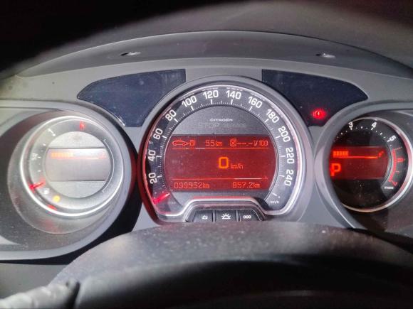 [深圳·粤B] 二手雪铁龙雪铁龙C52012款 2.0L 自动尊享型