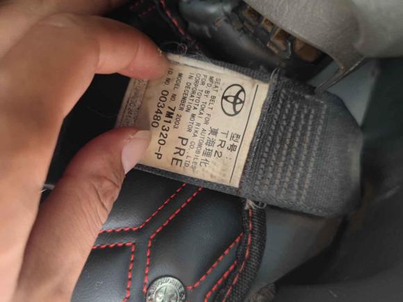 [南京·苏A] 二手丰田普瑞维亚2004款 2.4L AT