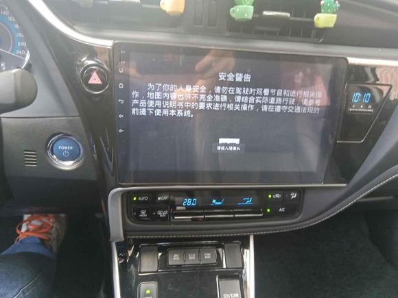 [芜湖·皖B] 二手丰田卡罗拉2017款 改款双擎 1.8L E-CVT精英版