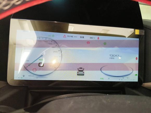 [武汉·鄂A] 二手哈弗哈弗二代大狗新能源2023款 DHT-PHEV 105km 潮电版Plus