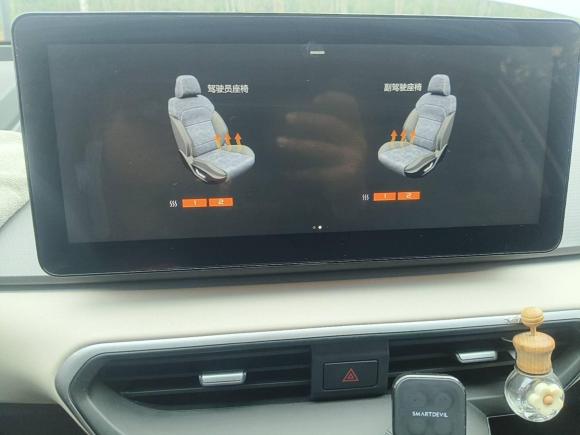 [上海·沪A] 二手吉利几何吉利几何A2021款 Pro 臻享高能续航版 600KM A600立方版