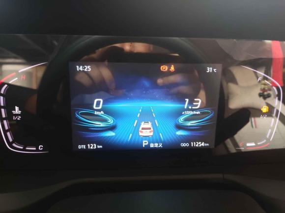 [上海·沪C] 二手长安长安CS75 PLUS2021款 1.5T 自动先锋型