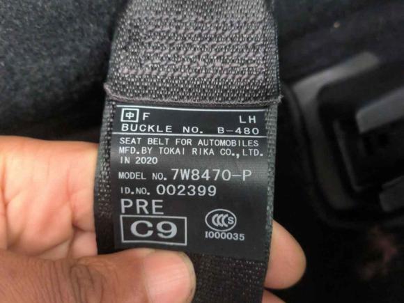 [杭州·浙A] 二手斯巴鲁傲虎2020款 改款 2.5i 运动导航版 EyeSight