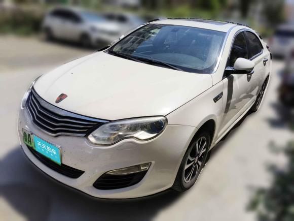 榮威榮威e5502016款 旗艦版「濟(jì)南二手車」「天天拍車」