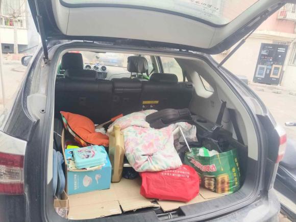 [青岛·鲁B] 二手比亚迪比亚迪S72015款 2.0T 自动旗舰型