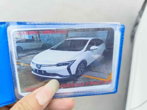 [温州·浙C] 二手别克微蓝62021款 互联共享型 PLUS