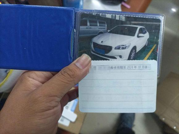 [义乌·粤S] 二手标致标致3012016款 1.6L 自动舒适版