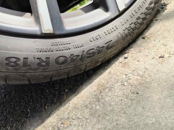 [苏州·苏U] 二手领克领克032021款 03+ 2.0TD 自动驭风版