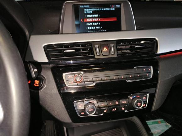 [上海·沪F] 二手宝马宝马X12019款 sDrive20Li 领先型