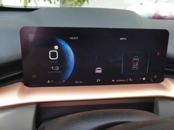 [深圳·粤S] 二手哈弗哈弗H62022款  第三代 1.5T 自动两驱Supreme+