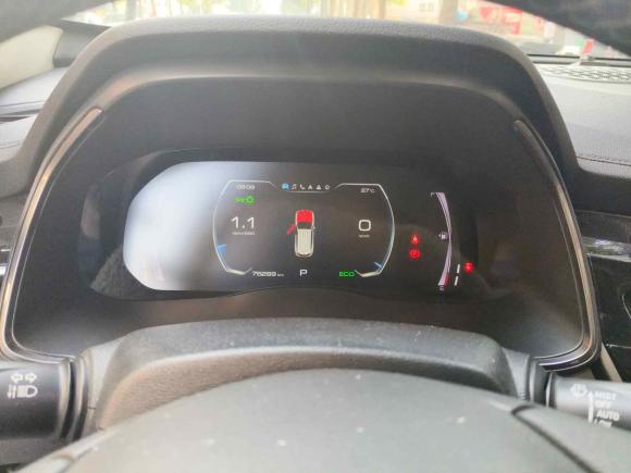 [成都·川A] 二手哈弗哈弗H62021款 国潮版 2.0GDIT 自动冠军版