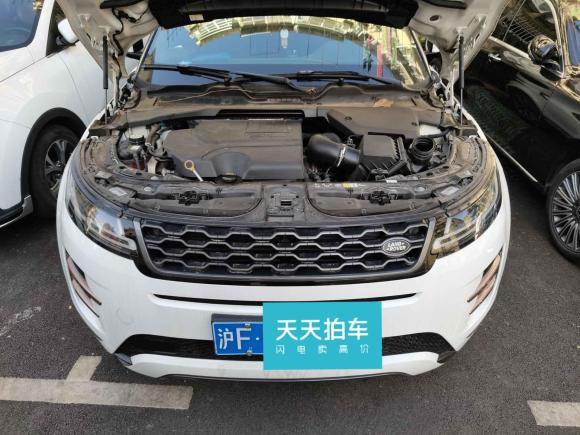 [上海·沪F] 二手路虎揽胜极光2020款 249PS R-DYNAMIC SE 运动科技版