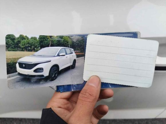 [上海·沪C] 二手宝骏宝骏RM-52019款 1.5T CVT 24小时在线精英型 6座