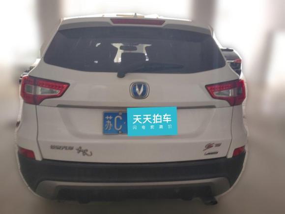 [上海·苏C] 二手长安长安CS752016款 2.0L 手动豪华型 国V