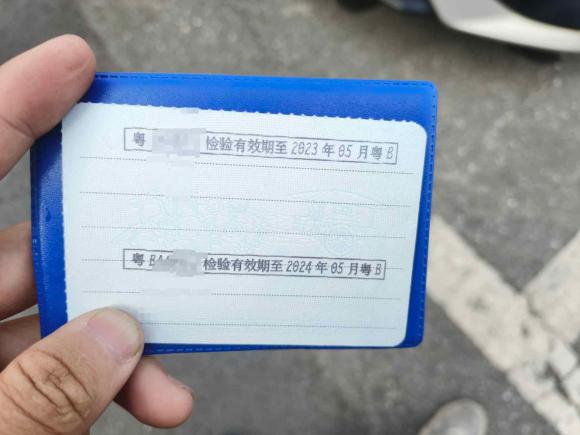 [深圳·粤B] 二手埃安AION S2020款 魅 630