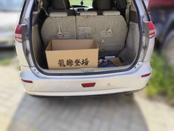 [合肥·皖E] 二手丰田普瑞维亚2007款 3.5L 7人座豪华型