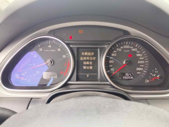 [成都·川A] 二手奥迪奥迪Q72012款 3.0 TFSI 进取型(200kW)