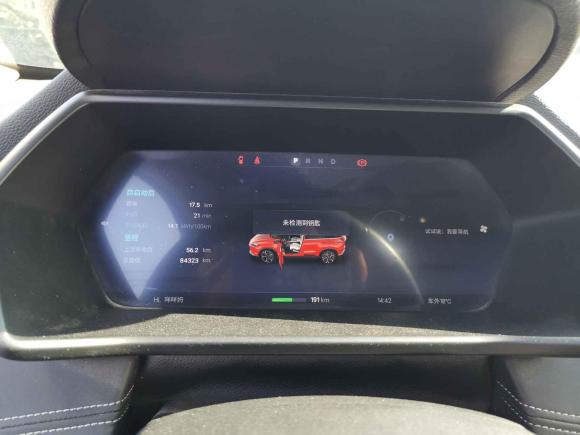 [广州·粤A] 二手小鹏小鹏G32019款 智享版