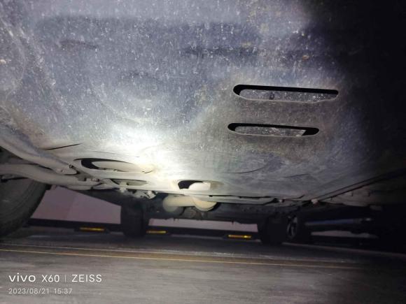 [武汉·鄂A] 二手长安长安CS75 PLUS2021款 2.0T 自动领航型