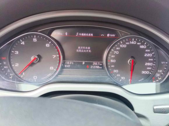 [合肥·皖A] 二手奥迪奥迪A82013款 A8L 30 FSI 舒适型
