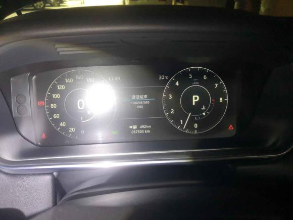 [深圳·粤B] 二手路虎揽胜运动版2017款 3.0 SC V6 HSE DYNAMIC