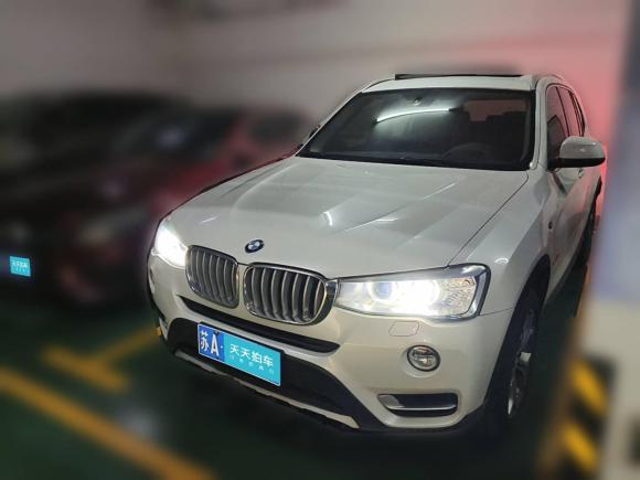 宝马宝马X32014款 xDrive20i X设计套装「南京二手车」「天天拍车」